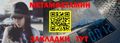 твердый Пенза