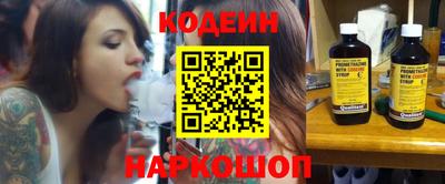 первитин Партизанск
