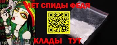 кокаин премиум Азнакаево