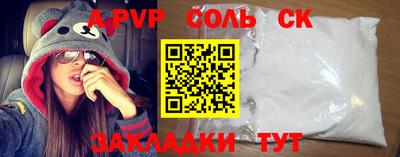 кокаин премиум Азнакаево