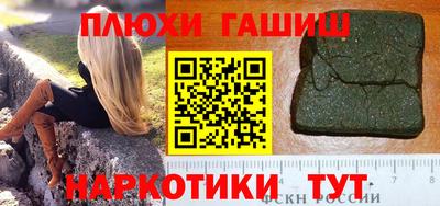 кокаин премиум Азнакаево