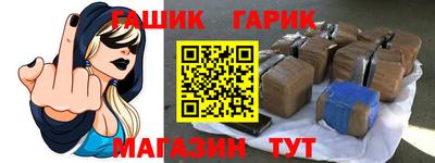 метадон Абакан
