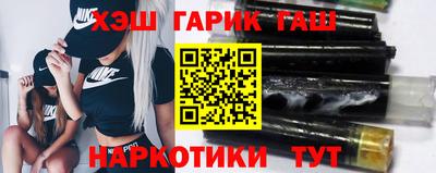 трава Первоуральск