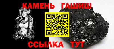 метадон Абакан