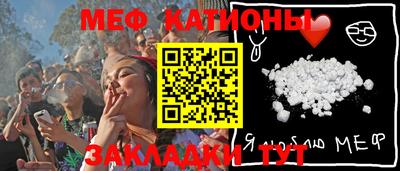 первитин Партизанск