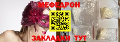 метадон Абакан