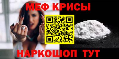 МДПВ Сафоново
